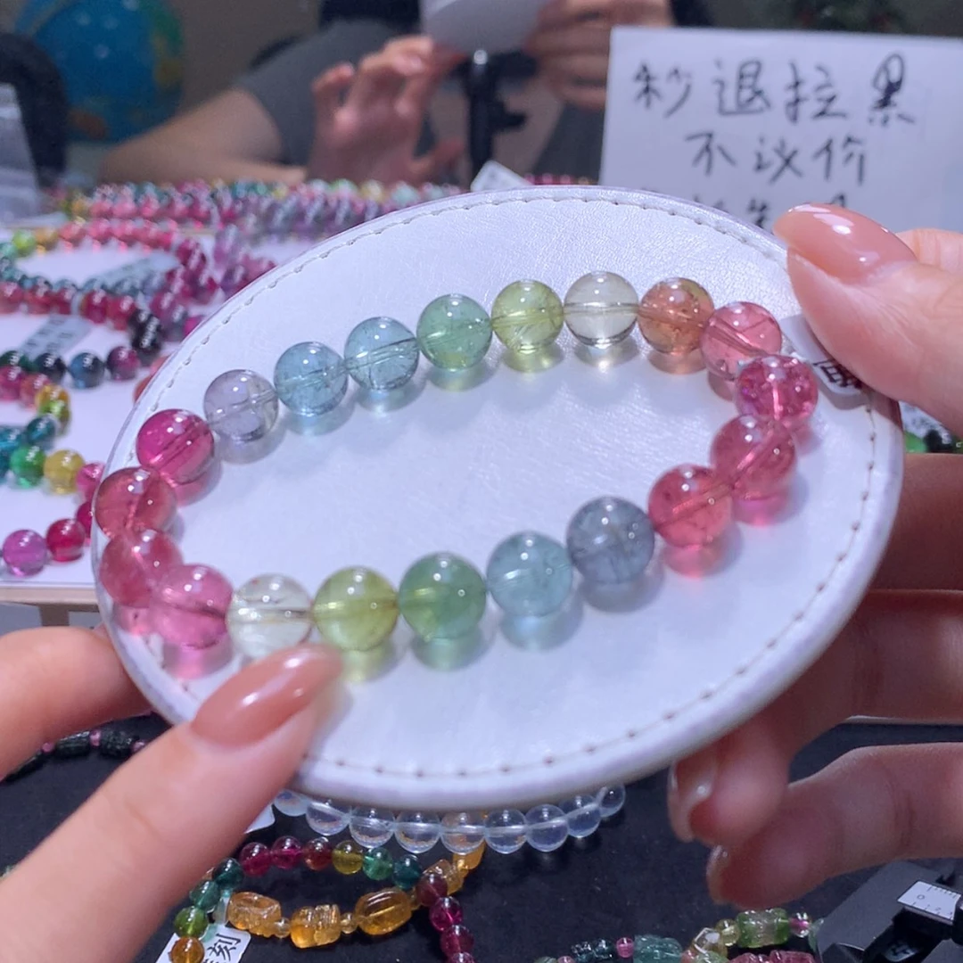【闪购商品】未镶嵌手链碧玺