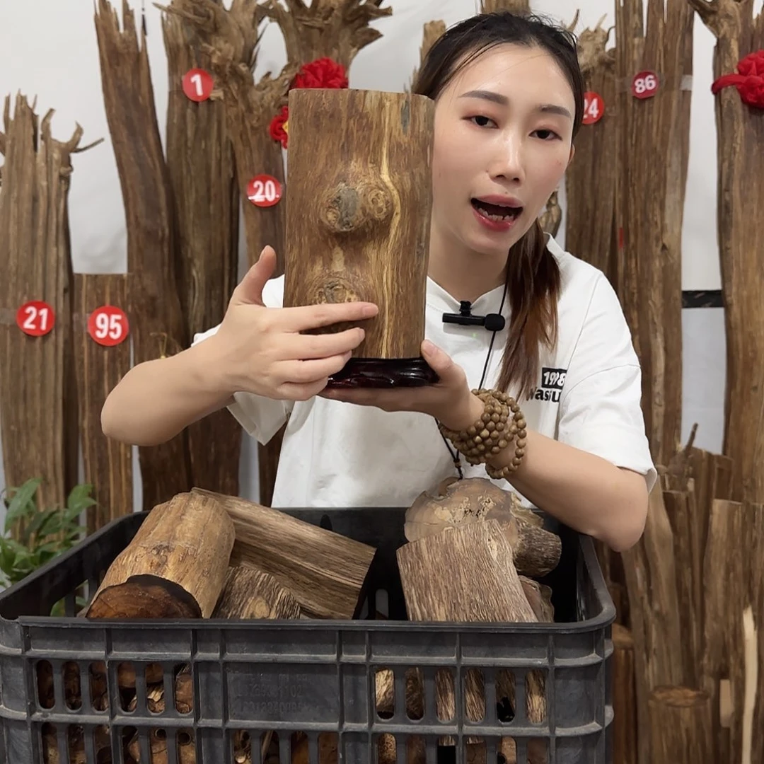 沉香碎屑沉香原材料