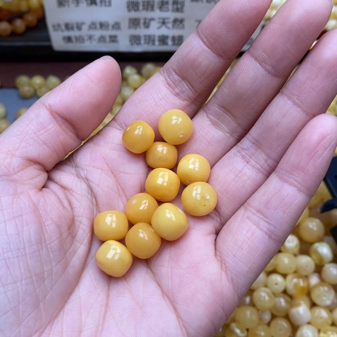 蜜蜡珠宝奇石未镶嵌