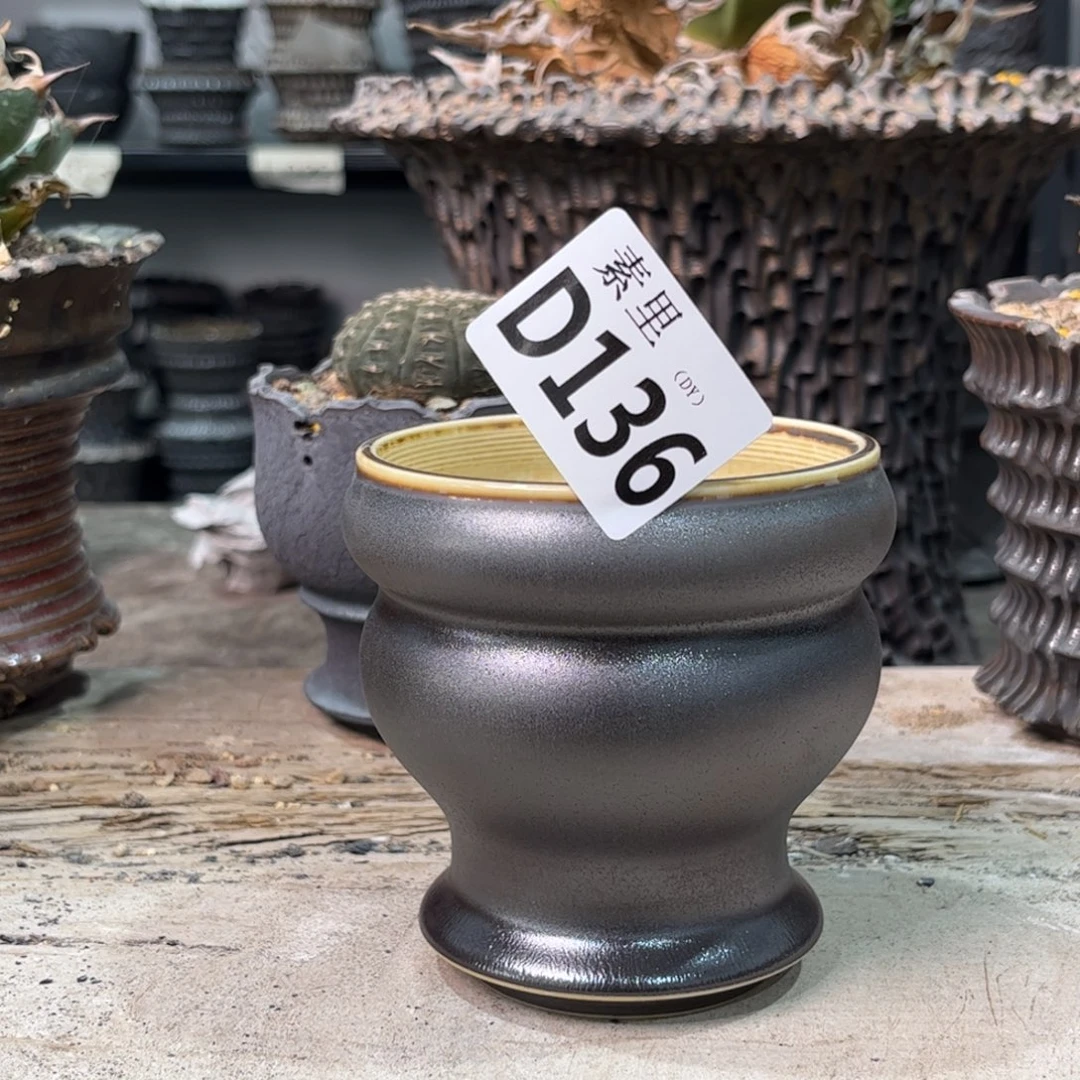 陶内口8高9景德镇