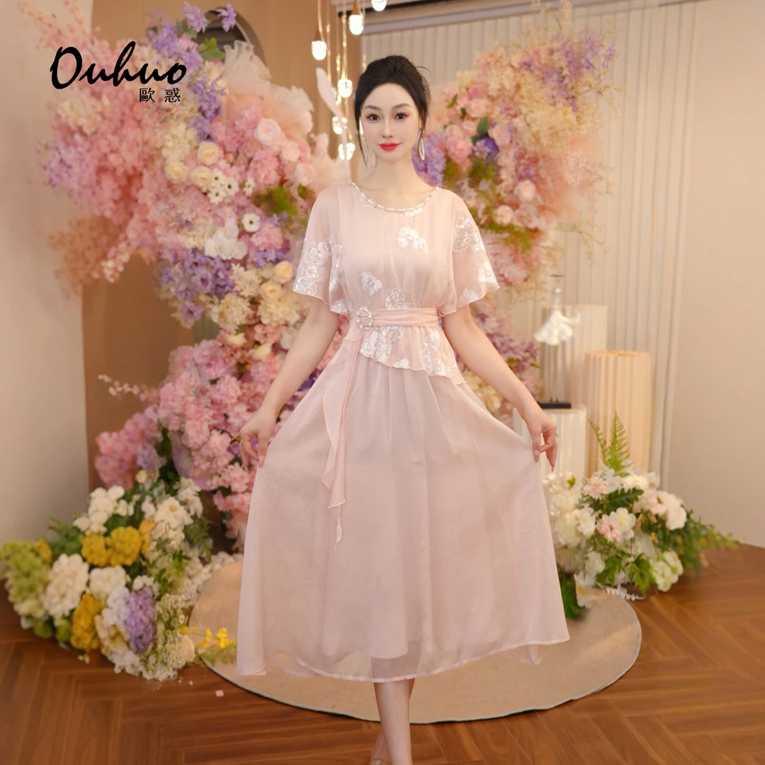 2025年夏季新款连衣裙OHDRI05105