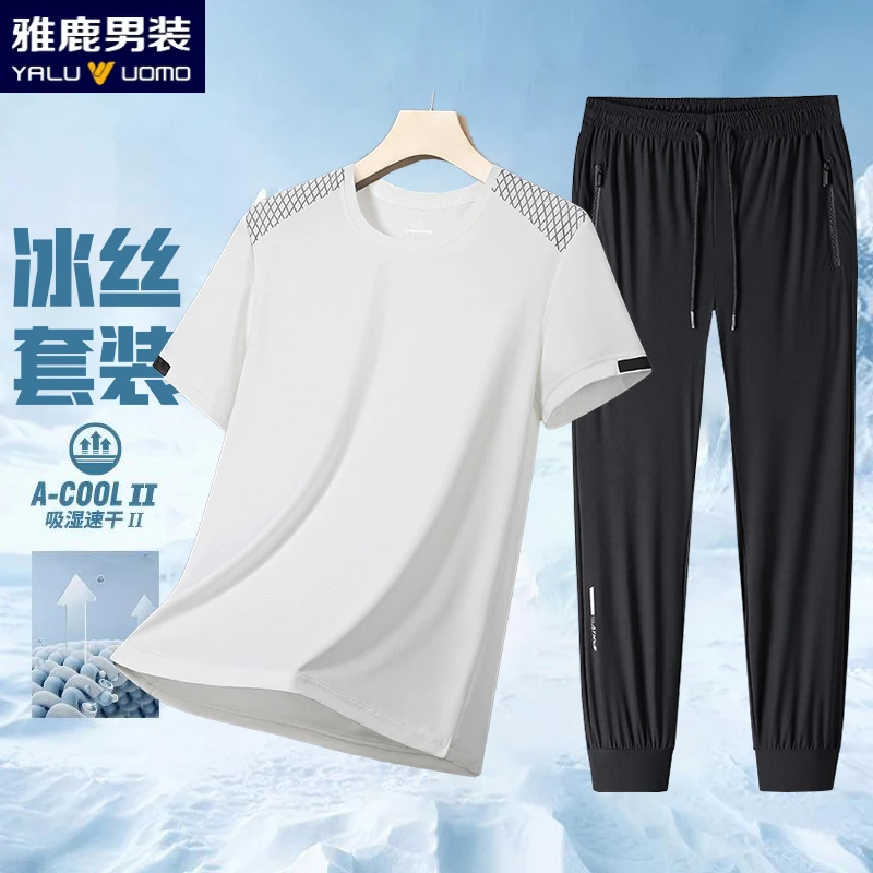 稻草人薄款型男运动休闲套装快干长裤加大码加肥透气短袖显瘦长裤