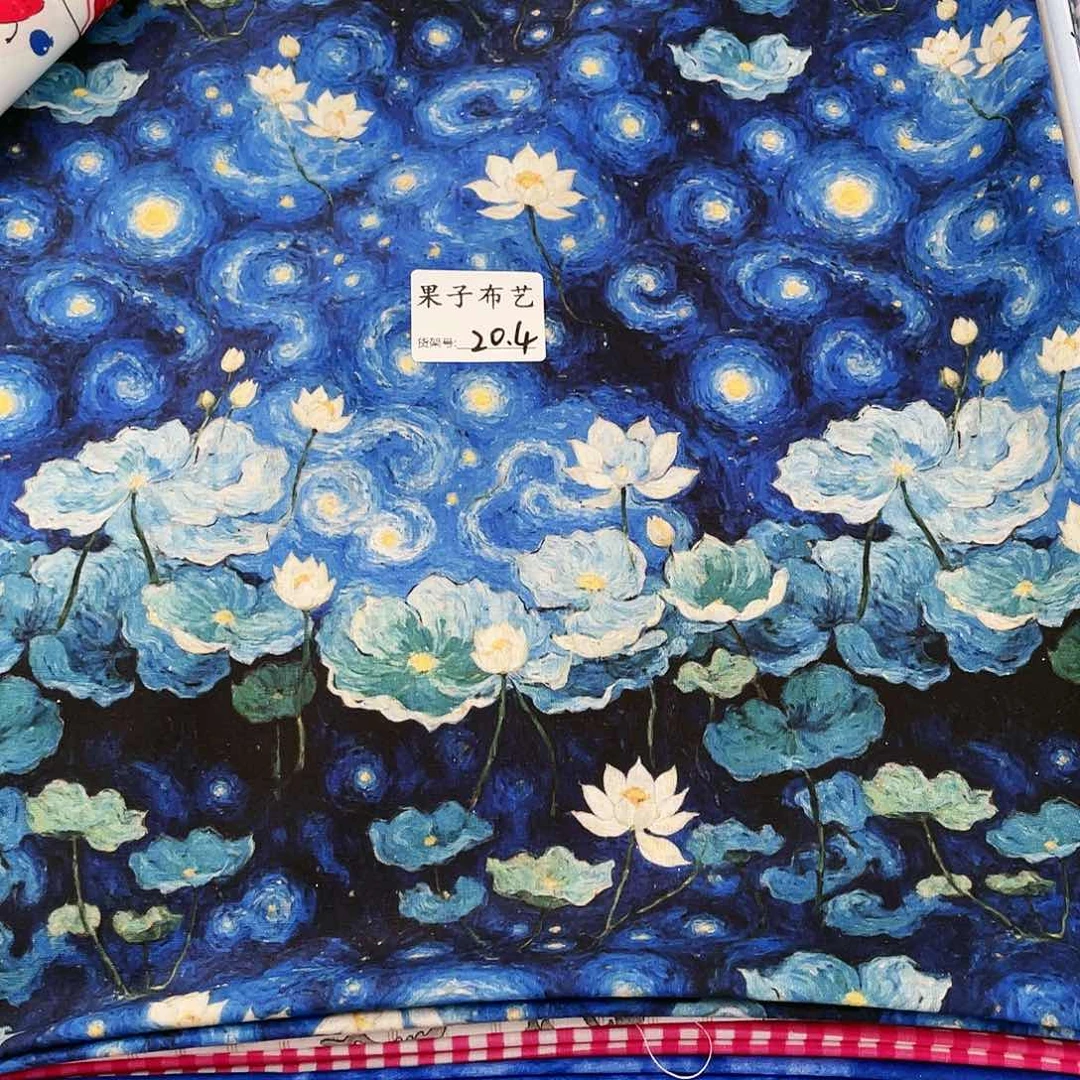 一米价纯棉平布1.1米宽果子布艺20.4