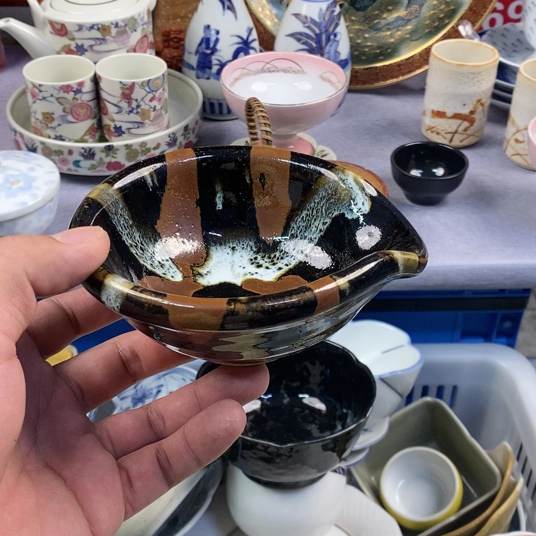 茶盏全场满28元包邮，第1