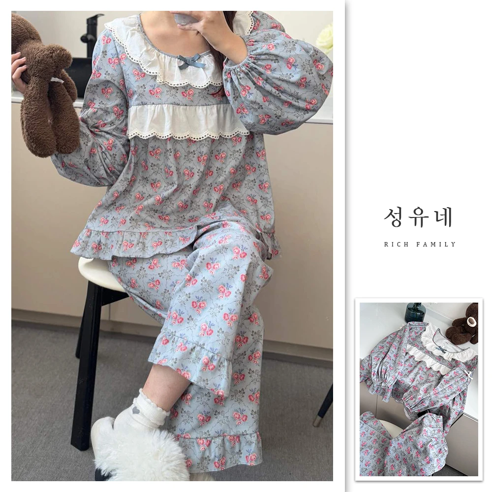小裕家》2025ins新品/安哥拉红/新年喜庆款/蕾丝甜美家居服25021