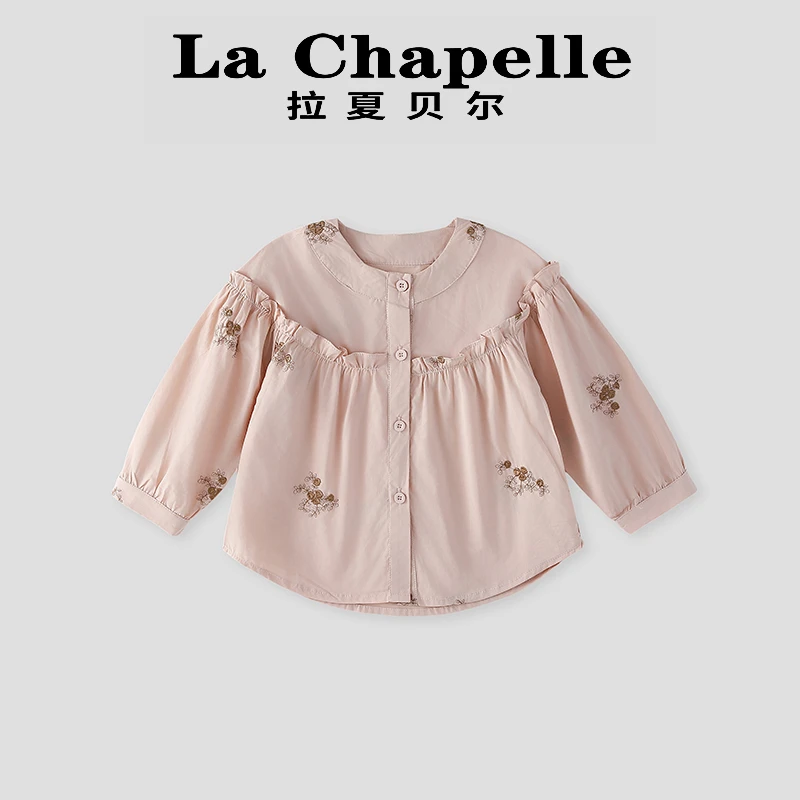 La Chapelle【拉夏贝尔】时尚春季甜美花边刺绣儿童衬衫LC115