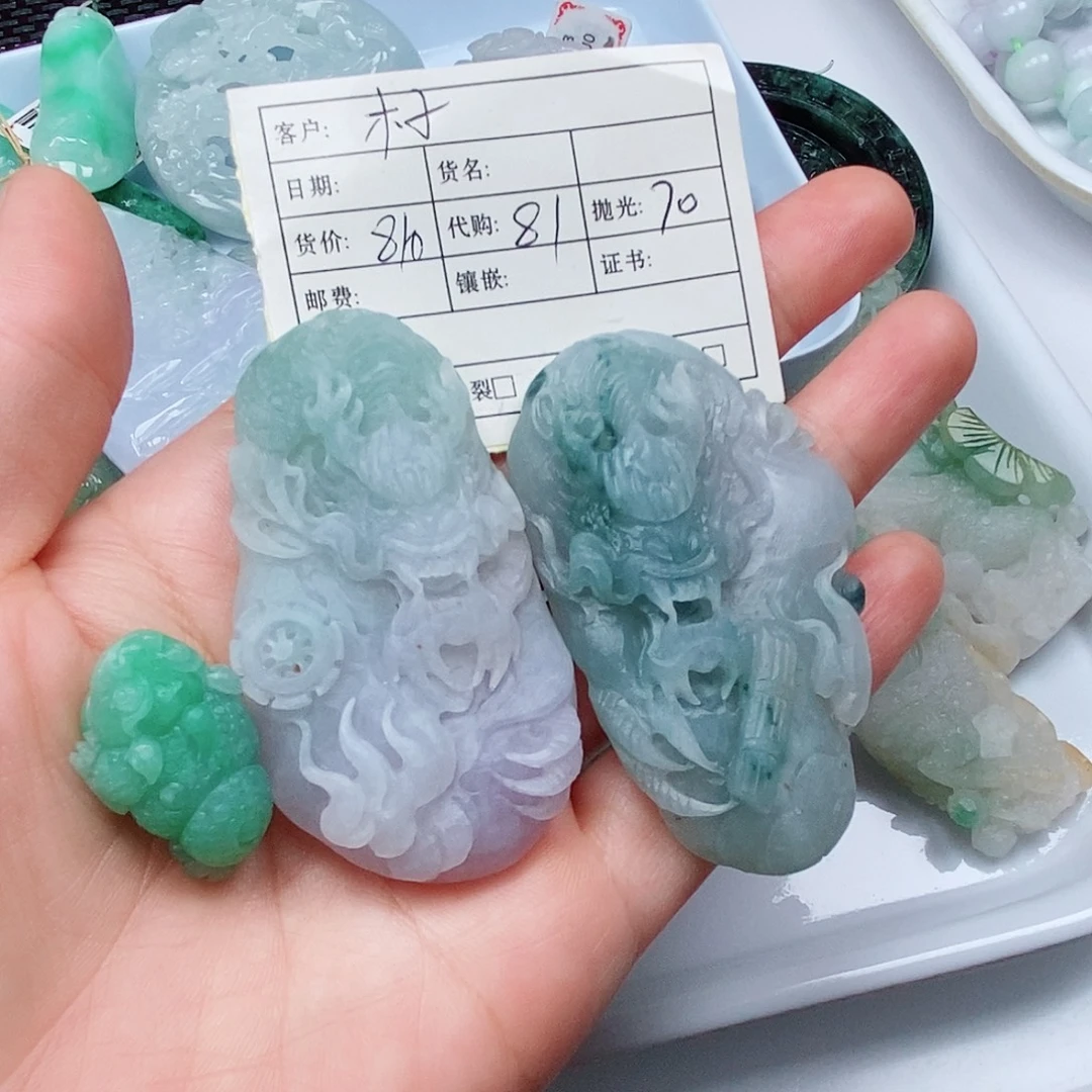 木***八定制翡翠未镶嵌翡翠