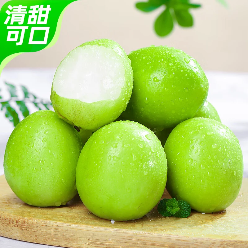 福建贵妃蜜枣新鲜皮薄清甜 3/4.5斤