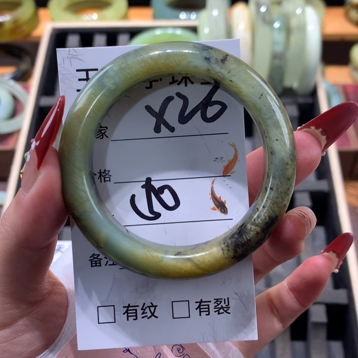 未镶嵌蛇纹石玉手镯