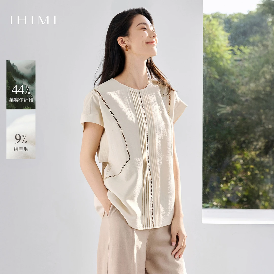 IHIMI/海谧2025夏季新款女装老钱风休闲设计感衬衫休闲裤两件套装