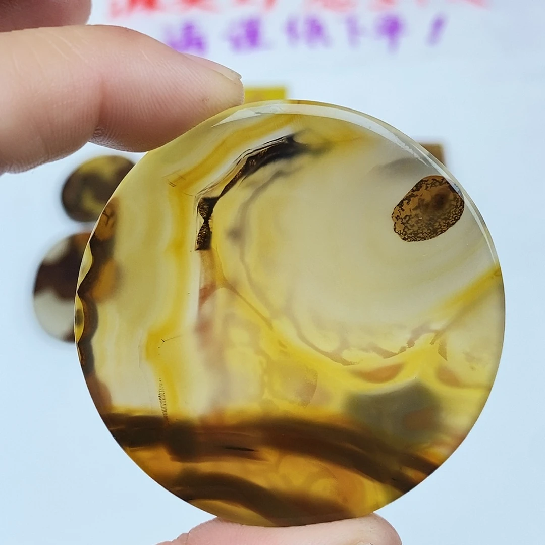 玛瑙/玉髓未镶嵌珠宝半成品