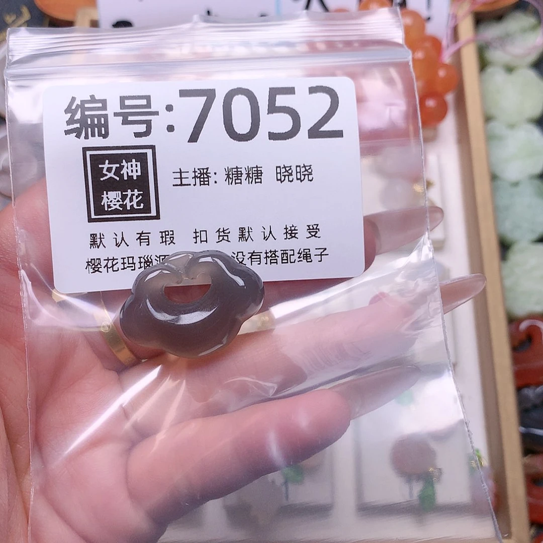玛瑙/玉髓颈饰合金小**?