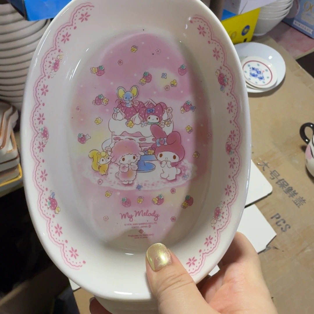 瓷片仓库直播瑕疵处理