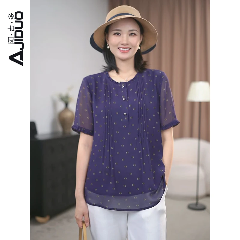 阿吉多A22962紫色短袖衬衫女夏季新款洋气大码妈妈装圆点印花上衣