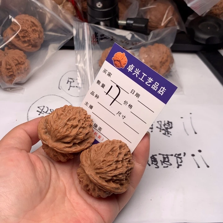 吊坠文玩核桃17金麒麟
