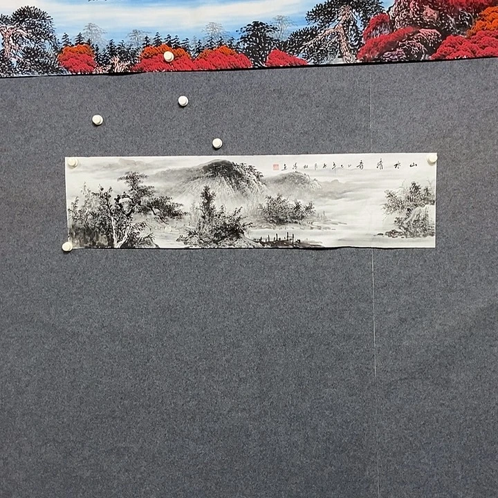 国画四尺对开水墨山水一幅