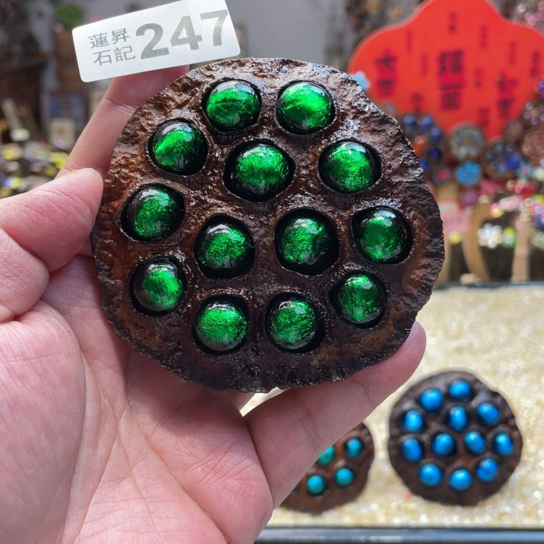 核桃木/黑胡桃（胡桃木）247