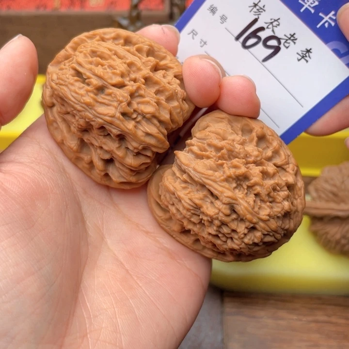 D****吊坠桃核42全品南疆石 169