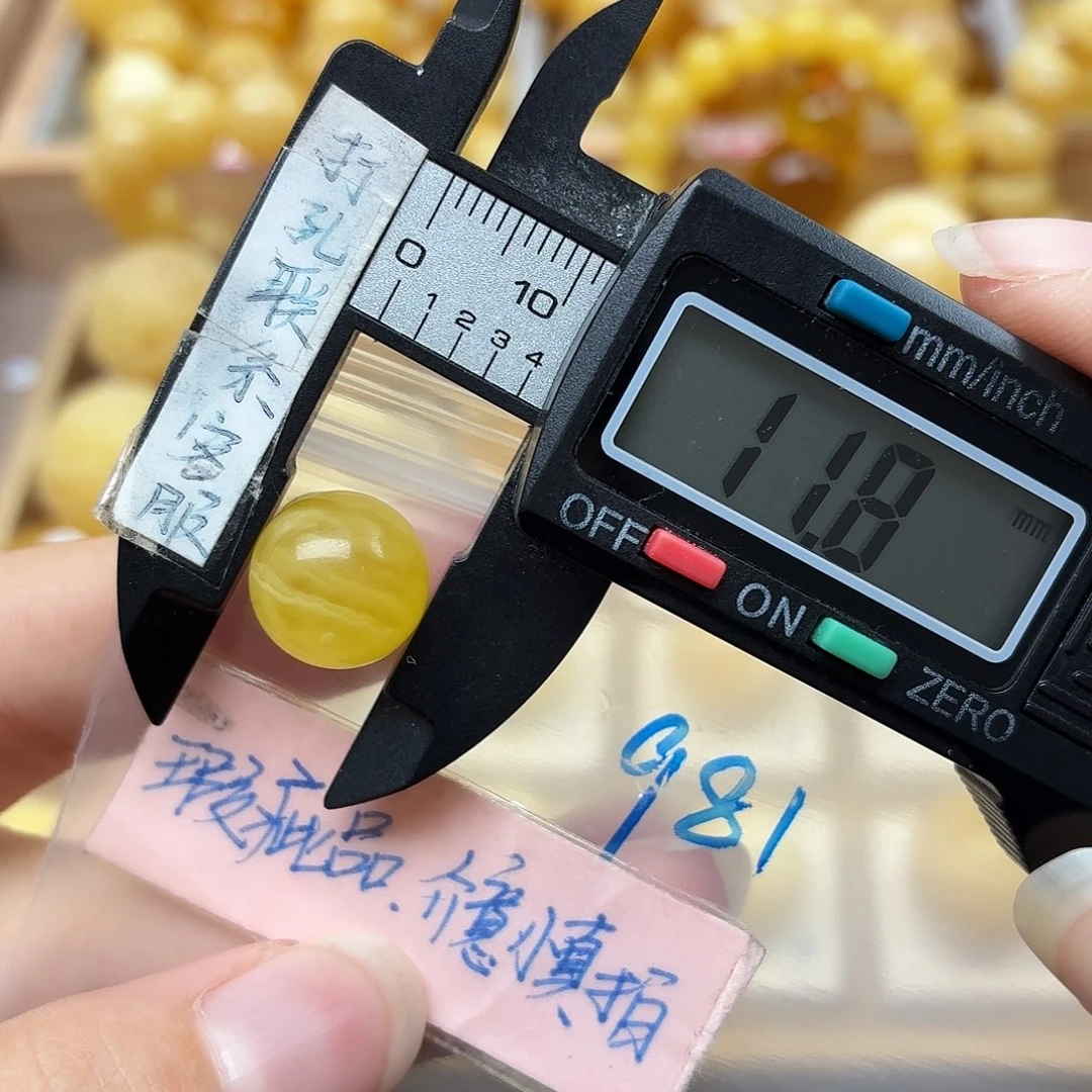 琥珀未镶嵌裸石蜜蜡