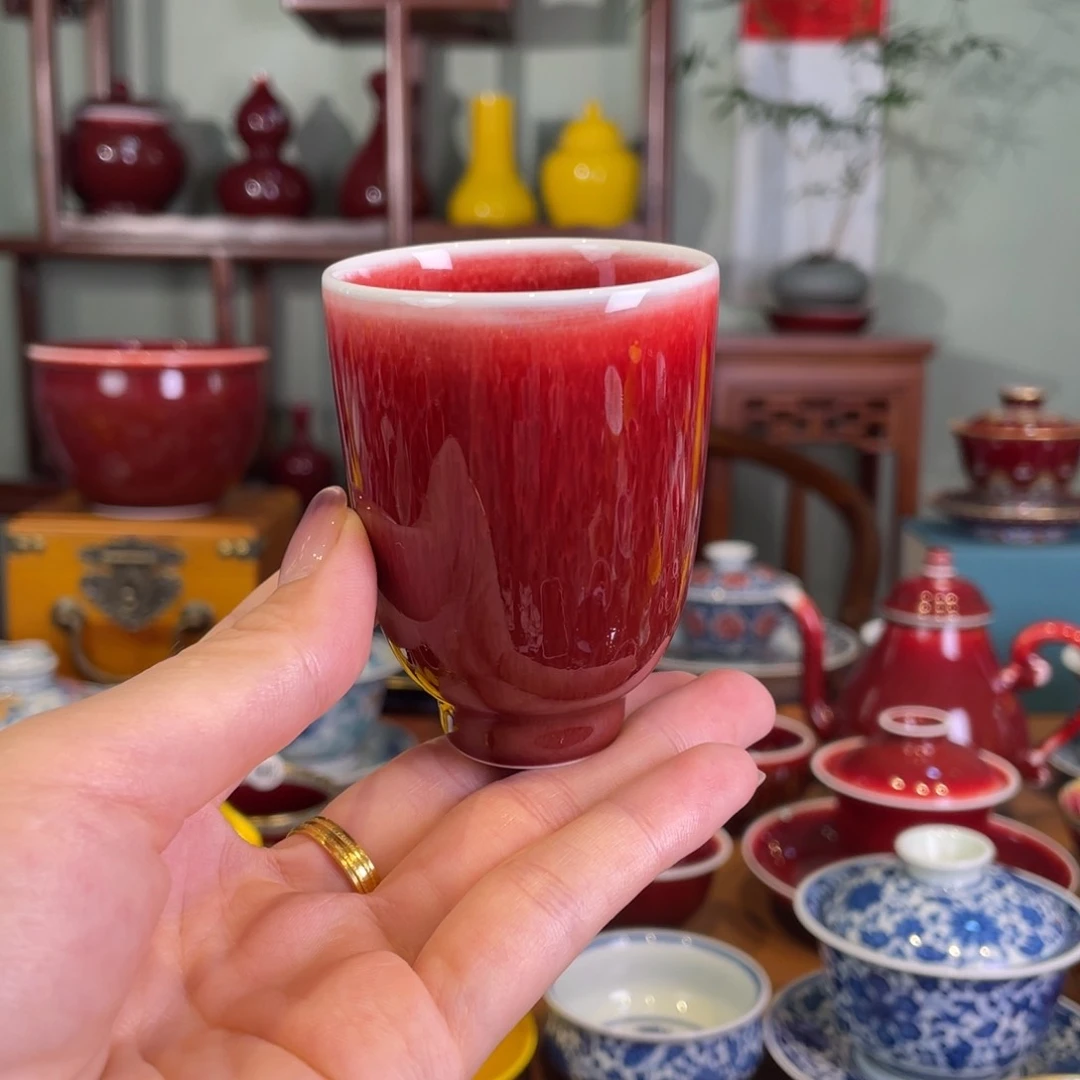 清欢雅玩原矿郎红福利杯