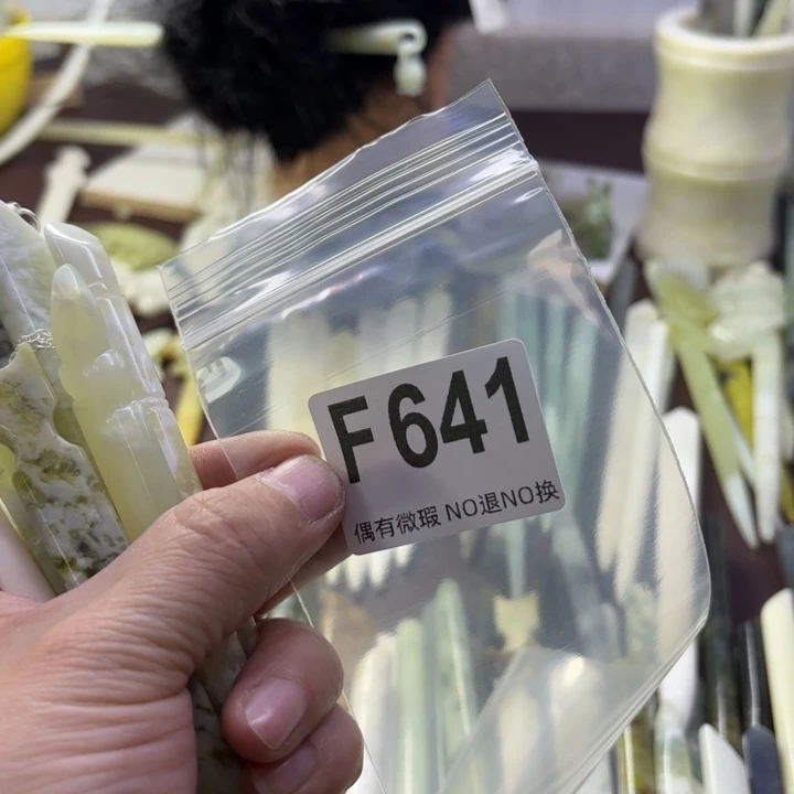 蛇纹石玉发饰合金A****心