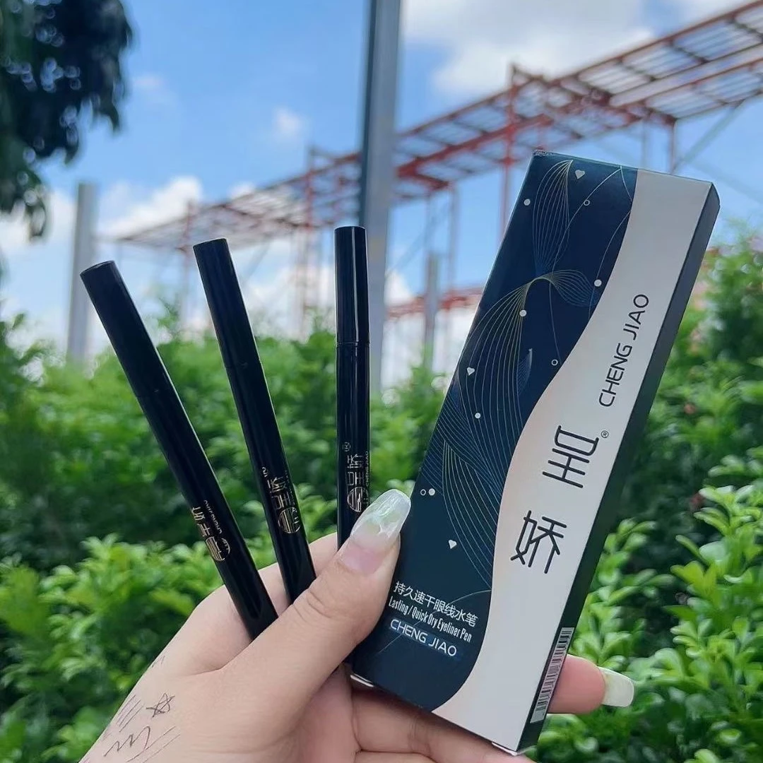 明星同款防水防汗新手眼线笔黑色咖啡色出水流畅不断墨眉笔持久
