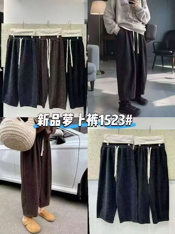 A8#1523#加绒萝卜裤 X