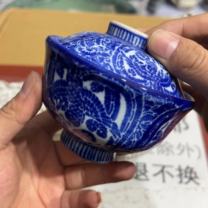 聚鑫源杂货铺子店