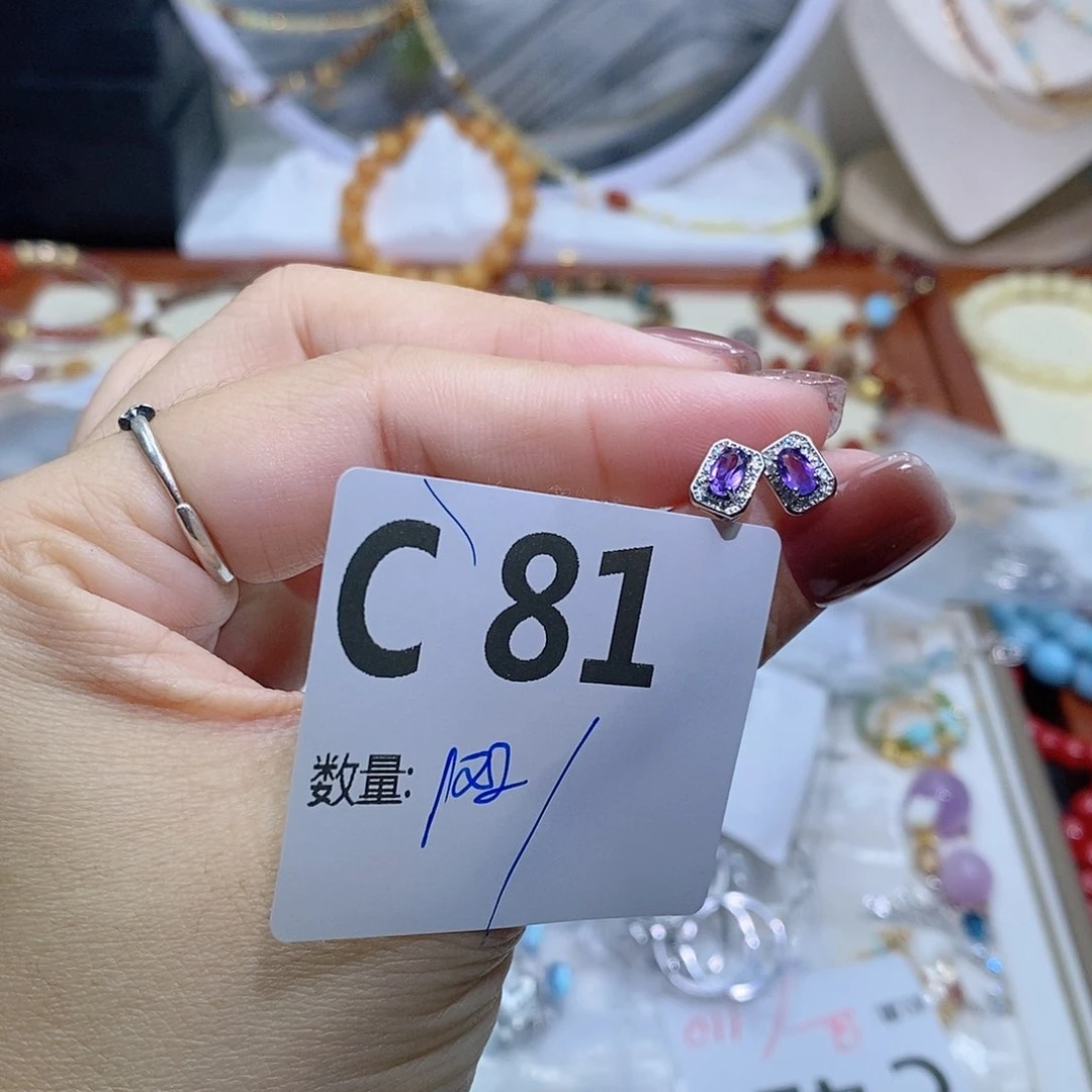 水晶珠宝半成品银S925镶嵌C81