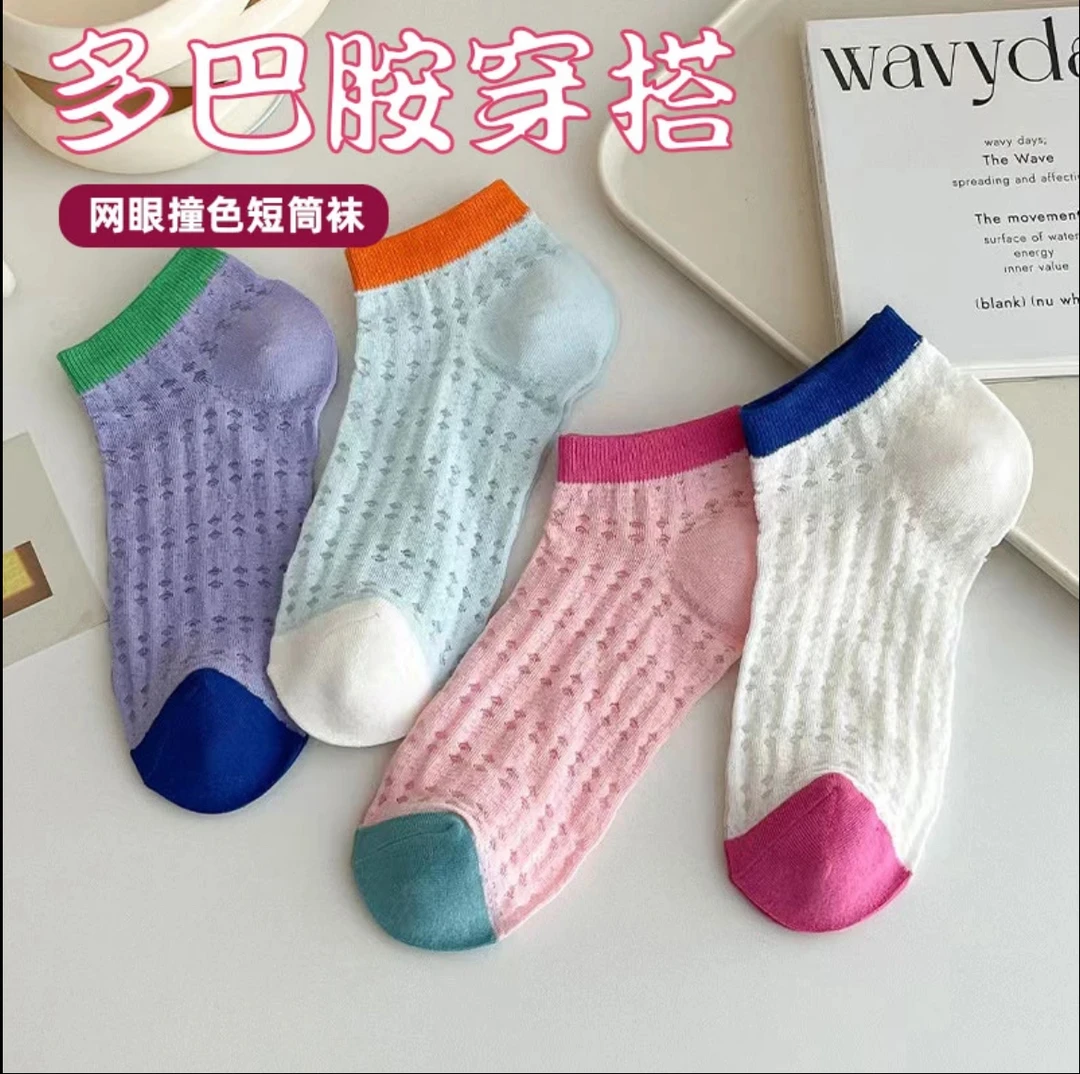 袜子女夏季薄款可爱多巴胺短袜纯色卡丝浅口袜子短筒运动百搭学生