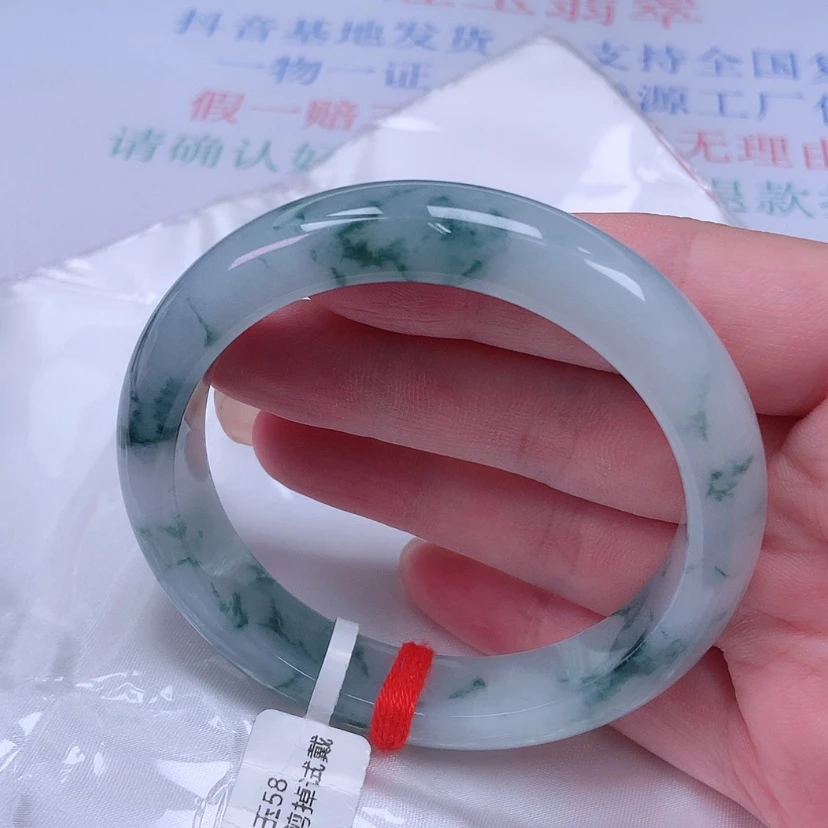 【闪购商品】未镶嵌手镯翡翠57 58 59