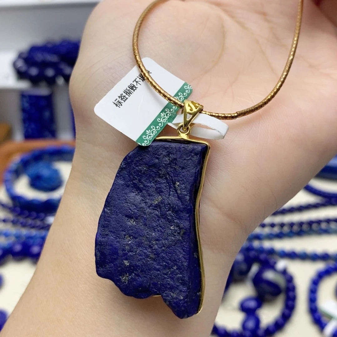 青金石银S925镀金镶嵌颈饰