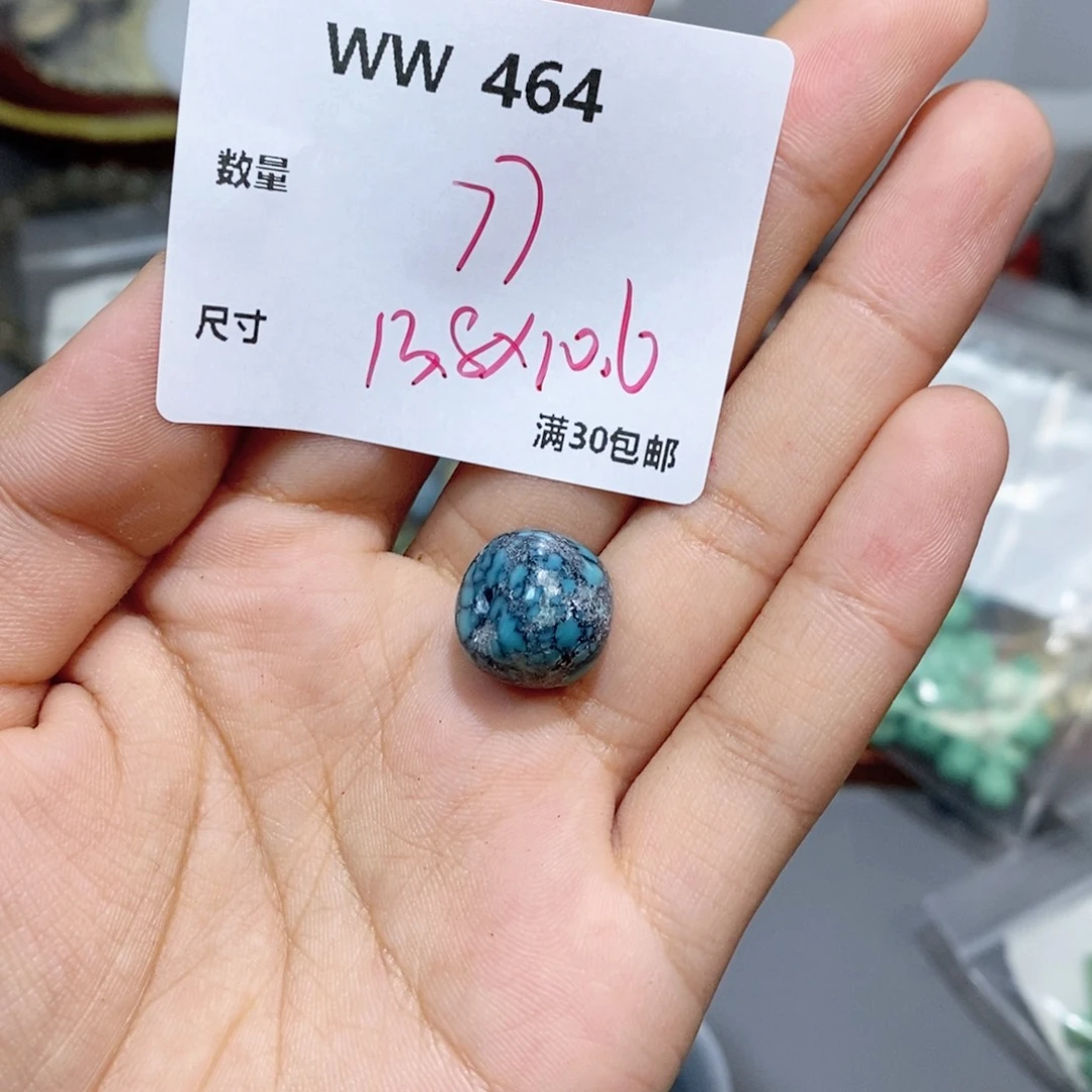 银S925镶嵌颈饰水晶WW464