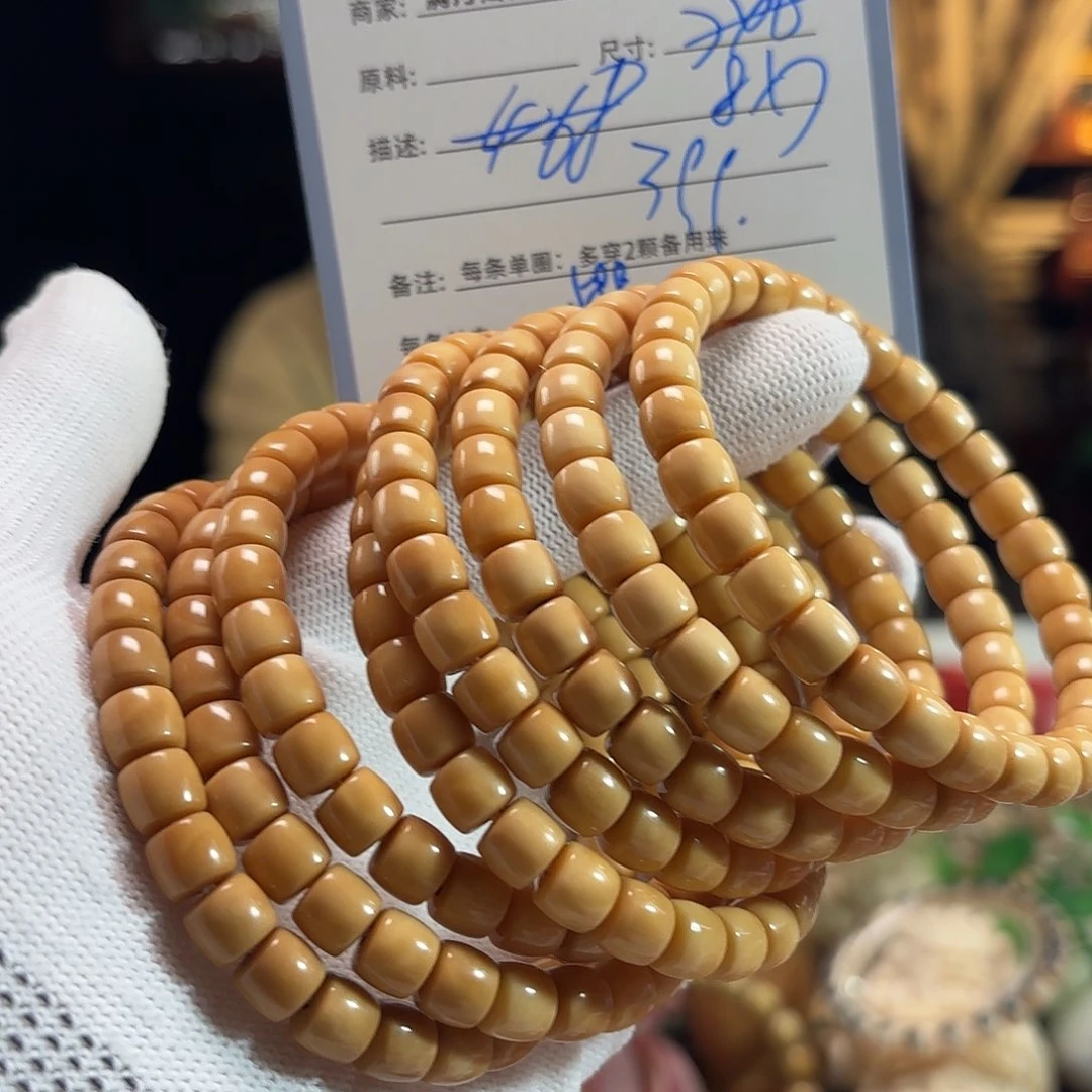 星月菩提手串源头工厂