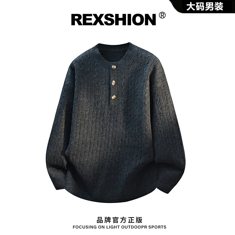 REXSHION韩式慵懒风休闲宽松保暖上衣男2025秋季新款圆领针织卫衣