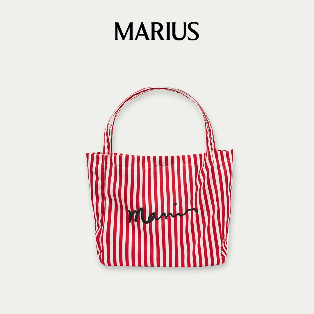 MARIUS条纹帆布包