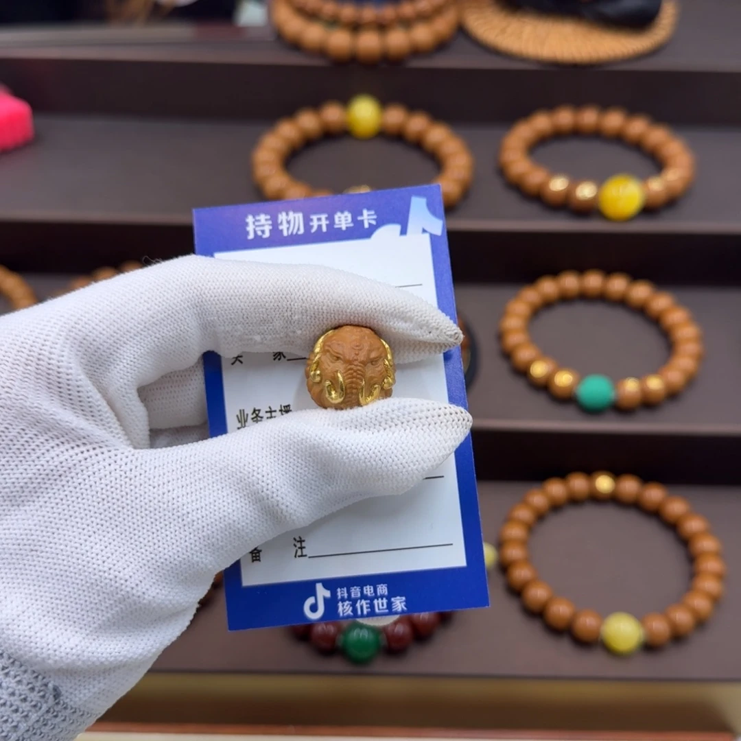 ****里手串文玩核桃手串