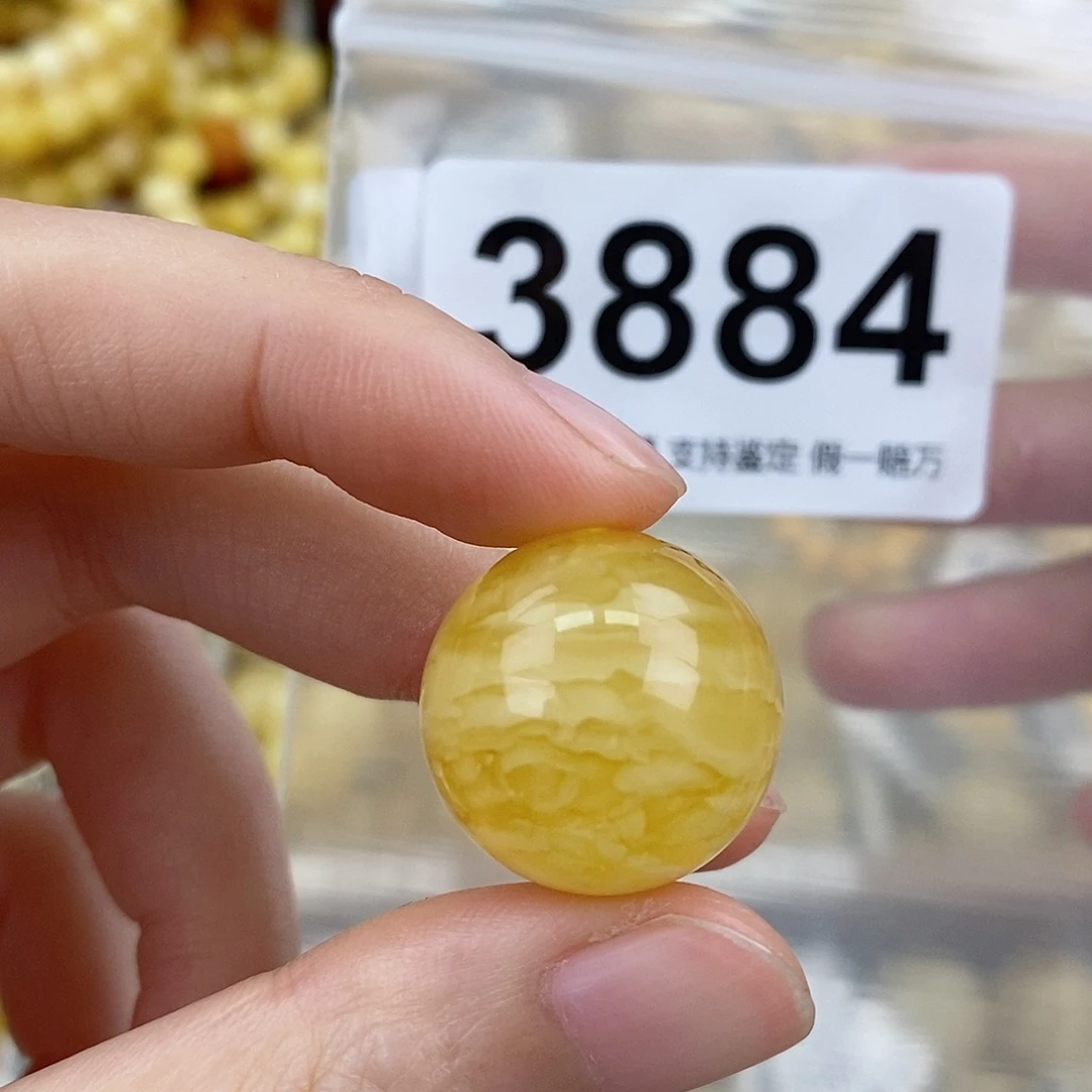 蜜蜡未镶嵌珠宝奇石20.1