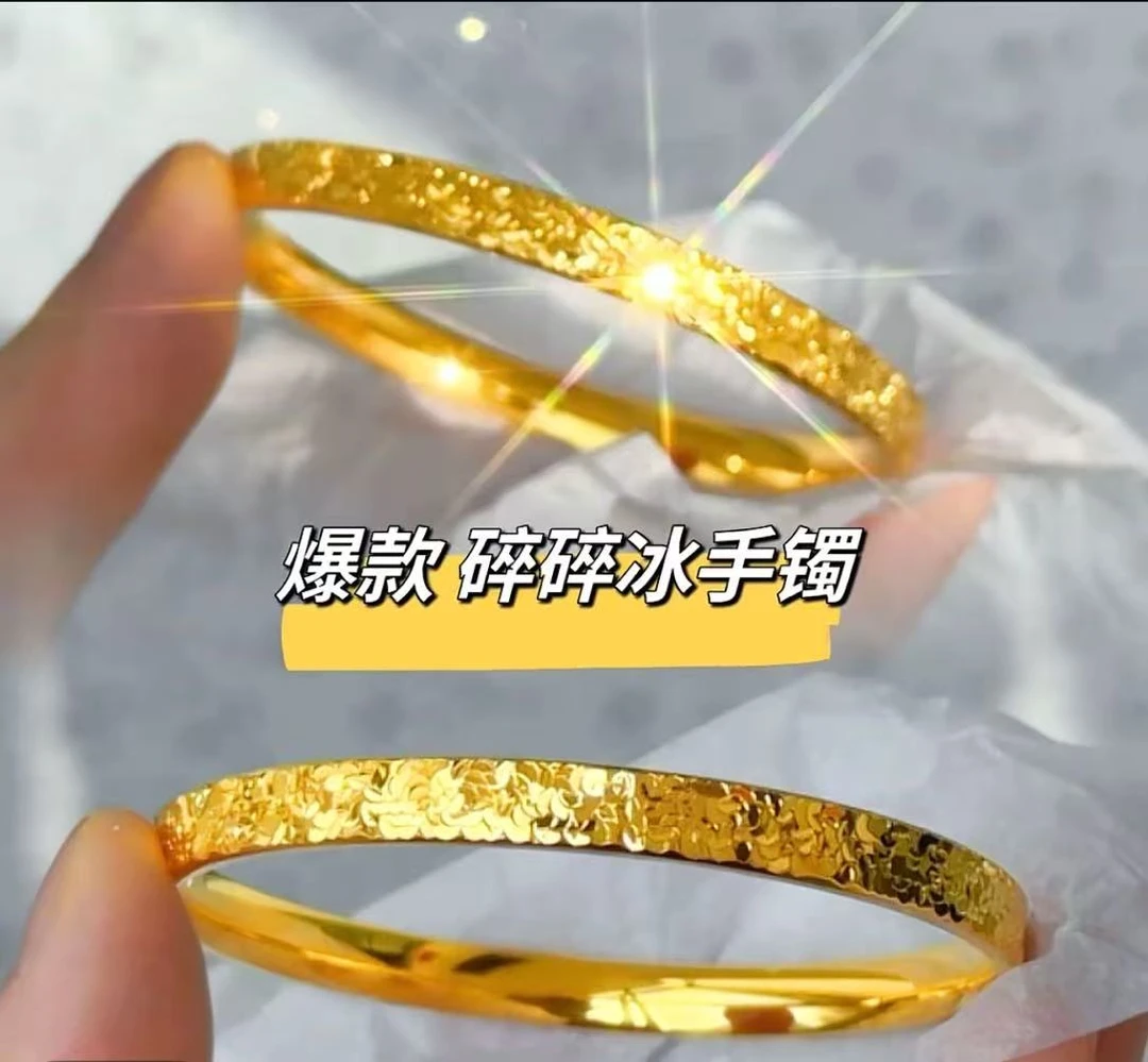 【抖音好货】孟加拉赤金豆豆提炼手工改款【碎冰冰】精工版 可佩戴