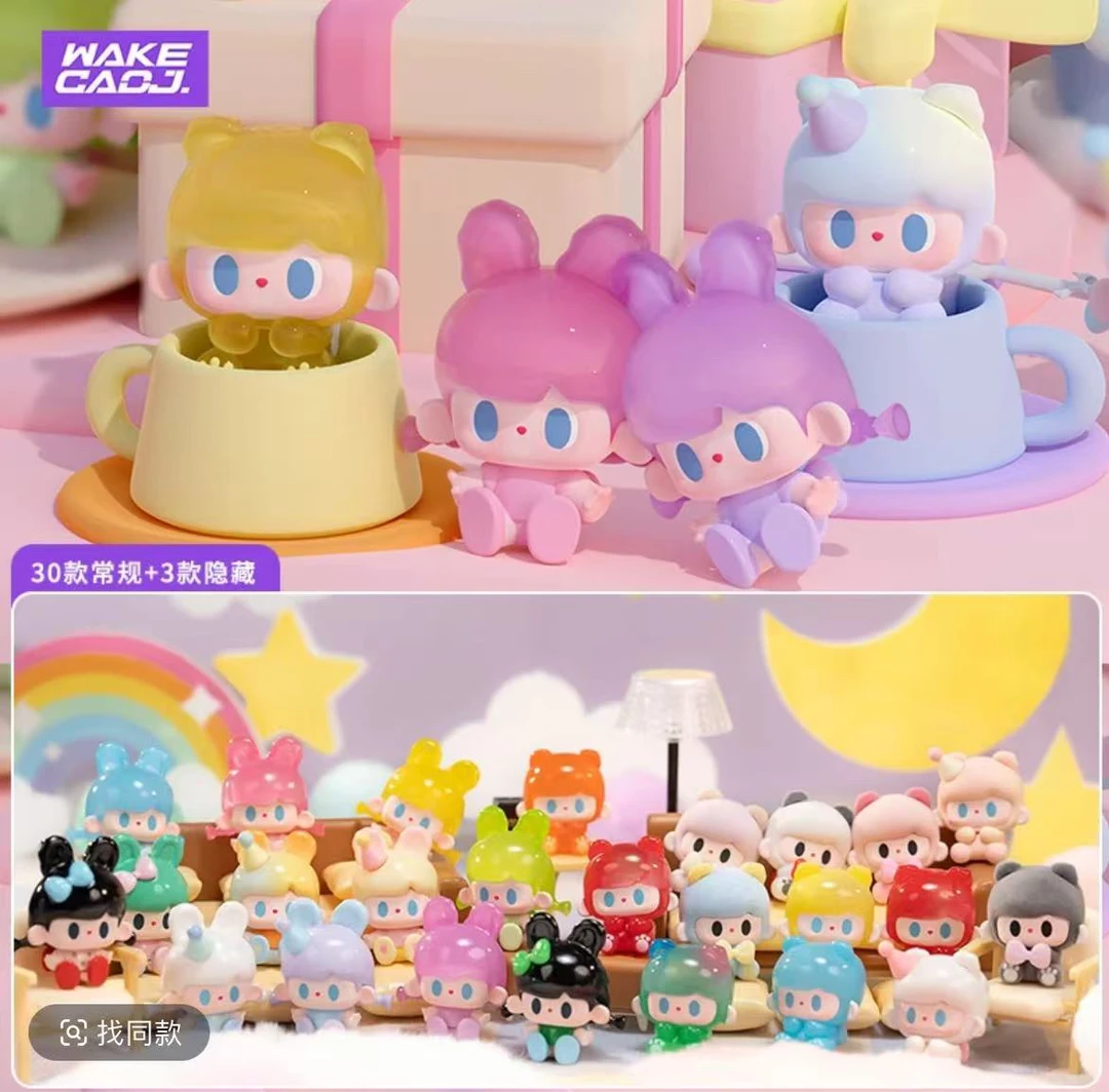 （直播拆袋）兔兔与熊快乐派对系列萌粒盲盒盲袋可爱潮玩摆件