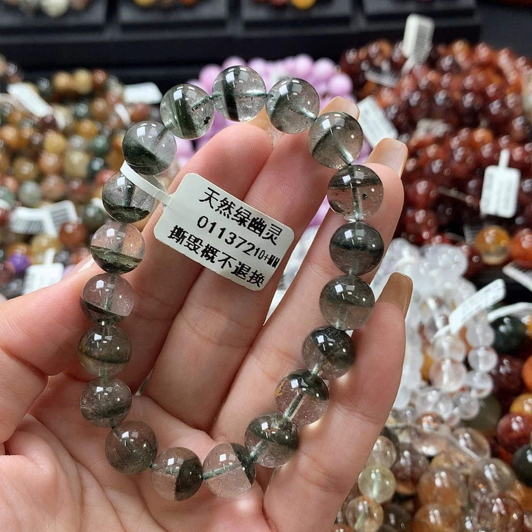 未镶嵌手链水晶，
