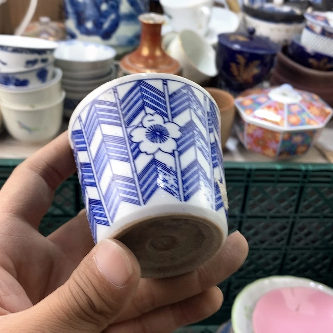 碗满28米包邮当天发货