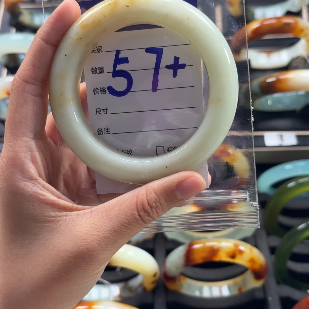 蛇纹石玉未镶嵌手镯88