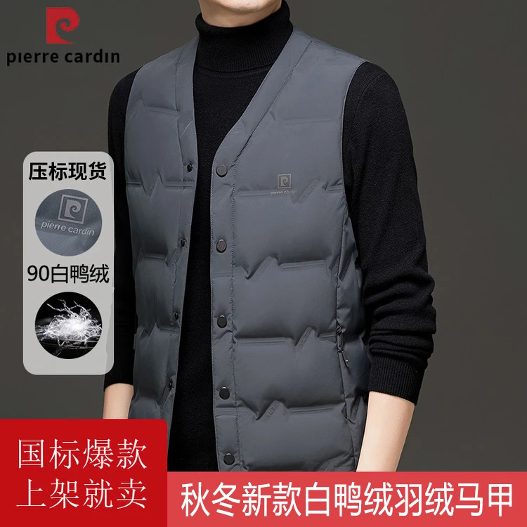 奥莱专柜高档羽绒马甲男士背心冬季90白鸭绒保暖V领羽绒服男外套
