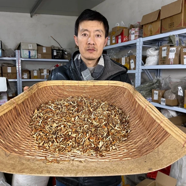陈皮橘子皮非新货湖北陈皮无硫货无发霉变质 骗运费险的勿拍
