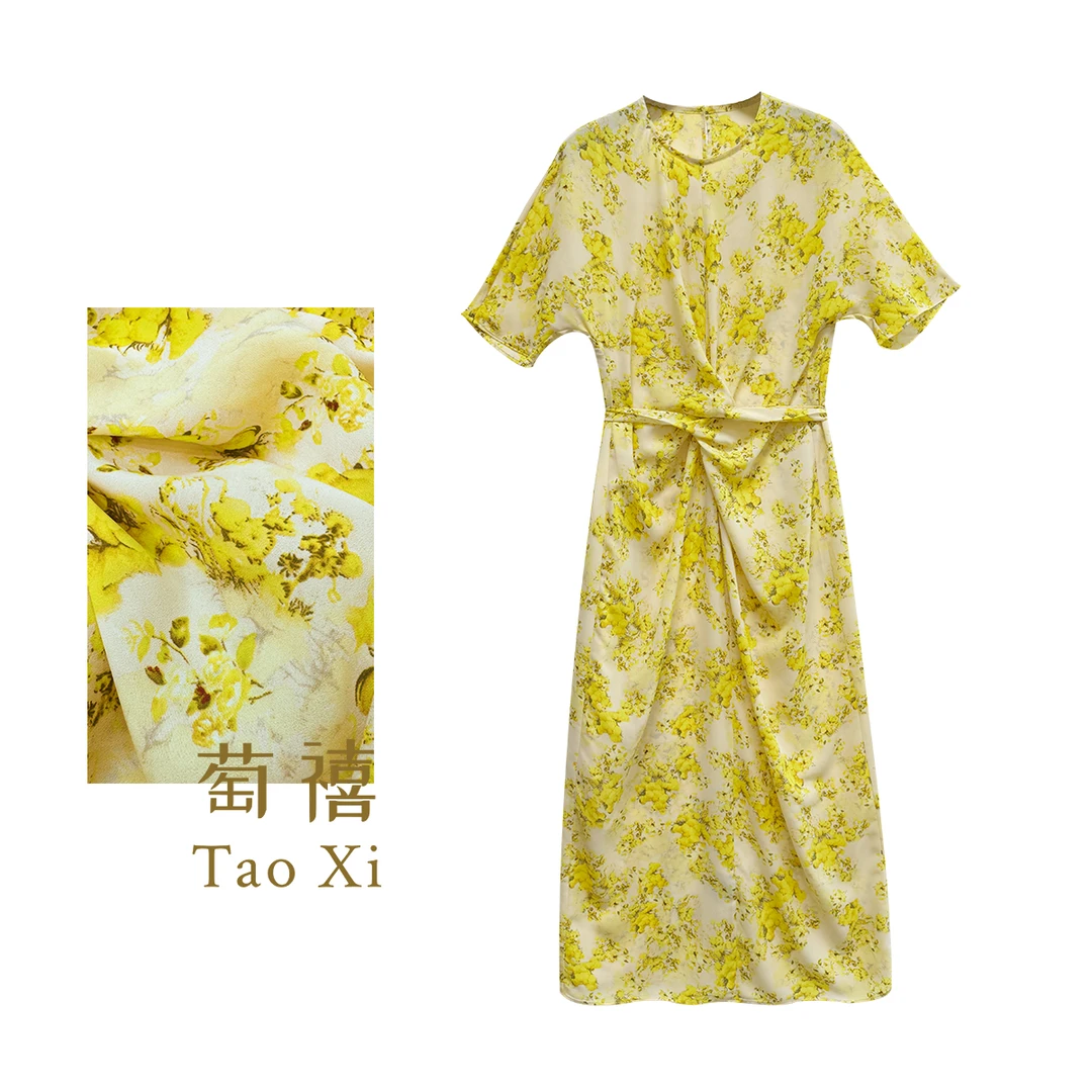 【如果】柠檬黄桑蚕丝印花落肩连袖圆领收腰气质连衣裙TX06QZ1076