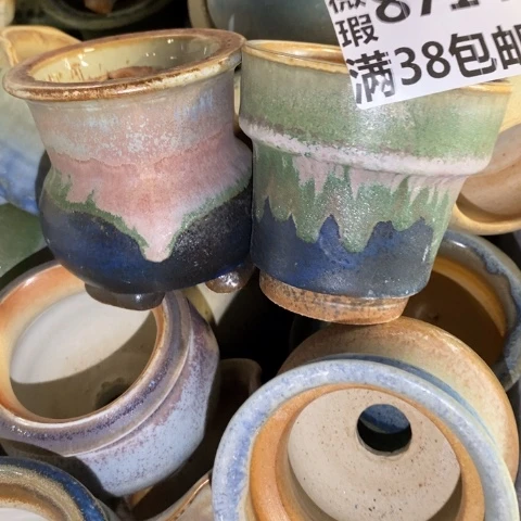 罐8714 微瑕38包邮景德镇陶瓷