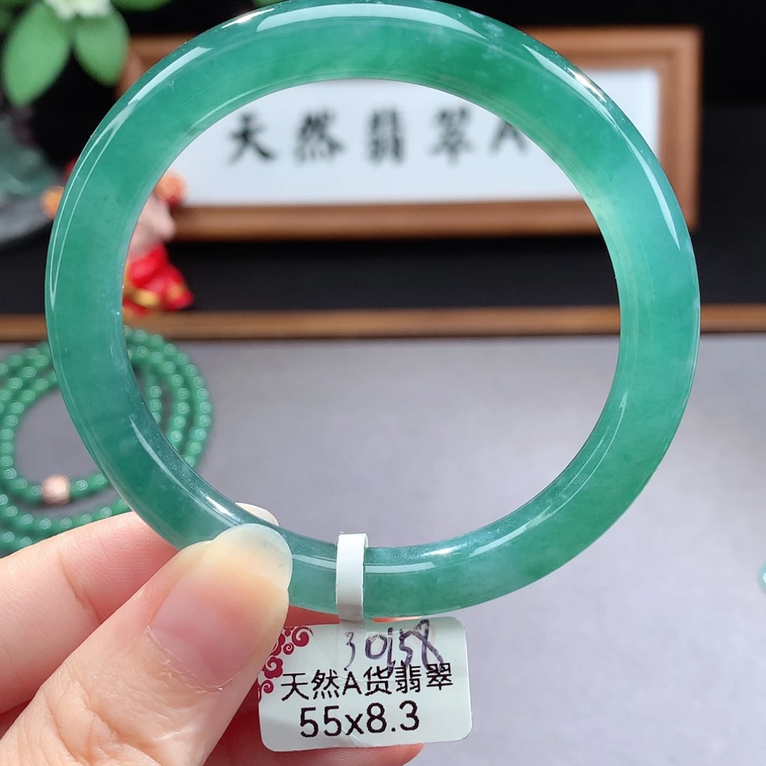 未镶嵌手镯（圆镯）翡翠