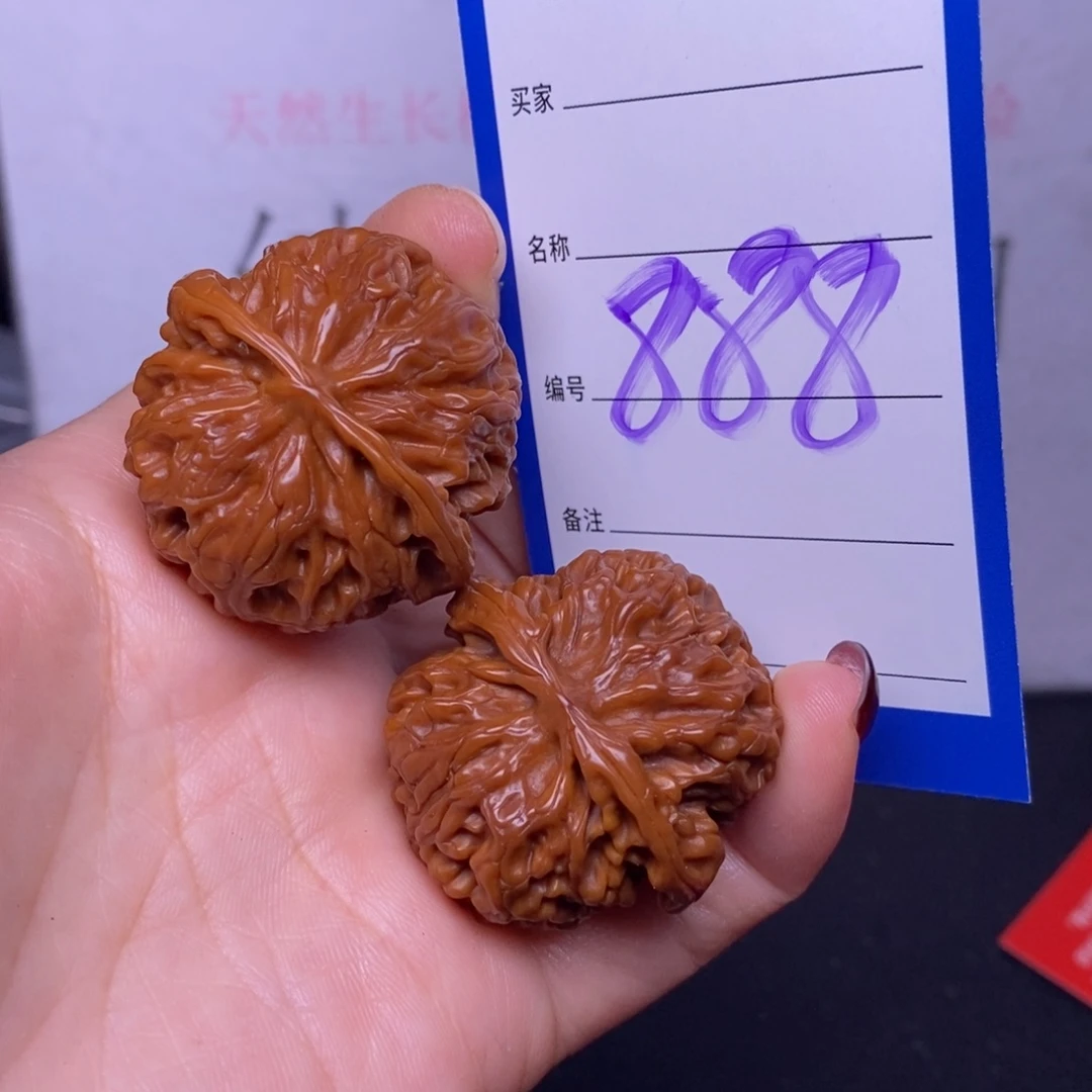 把件文玩核桃888/36苹果园福利