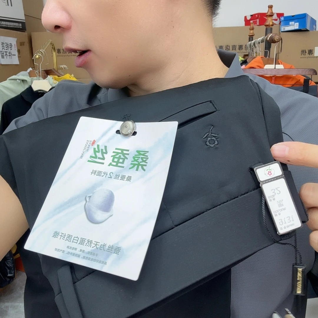 在一起也没有那么重要